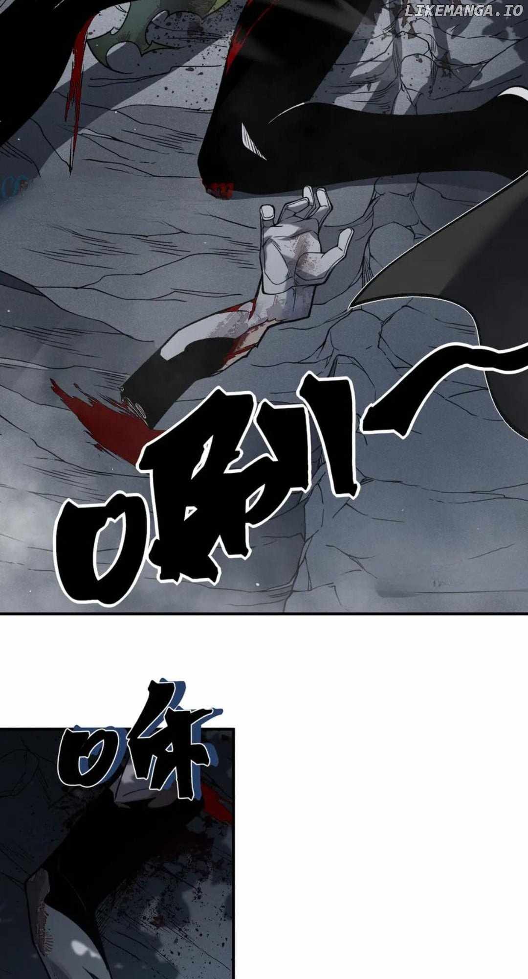 Demonic Evolution Chapter 97 7